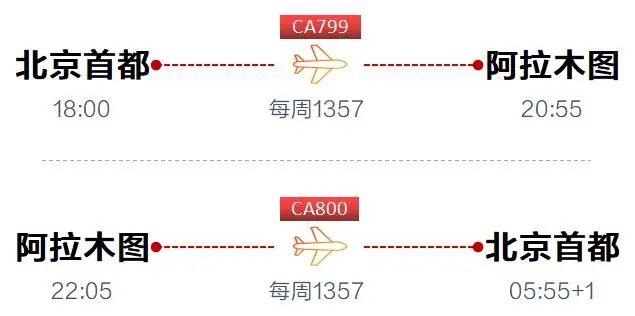 微信圖片_2025-07-14_095347_311.jpg
