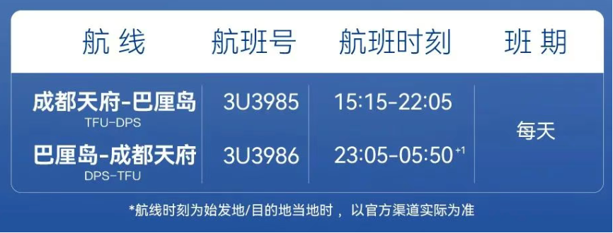 微信圖片_2025-07-14_100248_718.png