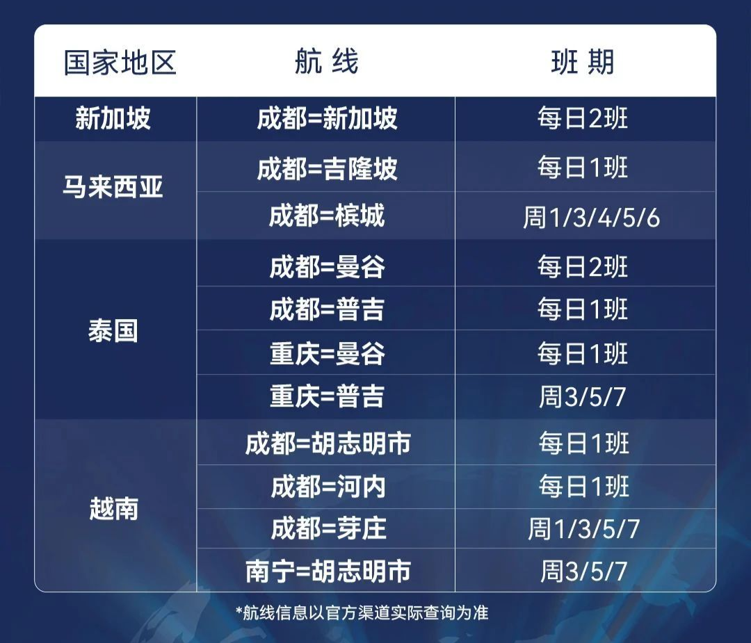 微信圖片_2025-08-11_111055_627.png