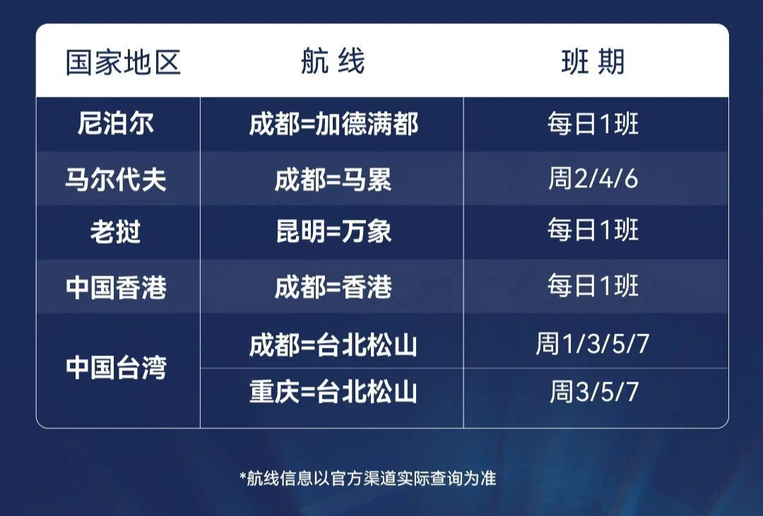 微信圖片_2025-08-11_111101_978.png