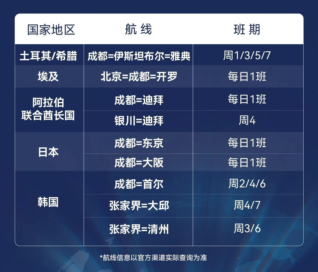 微信圖片_2025-08-11_111053_011.png